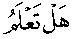 ���� ����:65