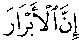 ���� ��������:13